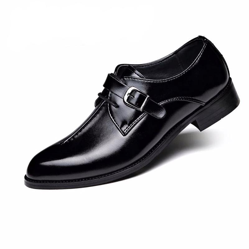 Men's Classic Dress Oxford Shoes – Formal Lace-Up Leather Derby for Office, Weddings & Business – Waterproof & Scratch-Resistant