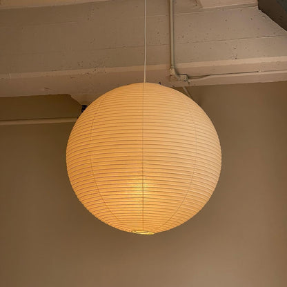 Spherical Wire-Frame Ceiling Fixture with Paper Diffuser for Kitchens & Dining Spaces – Sculptural Overhead Lighting – Adjustable Height Up