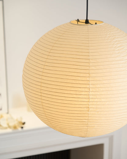 Spherical Wire-Frame Ceiling Fixture with Paper Diffuser for Kitchens & Dining Spaces – Sculptural Overhead Lighting – Adjustable Height Up