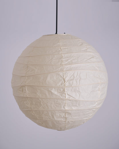 Paper Globe Hanging Light Fixture White Shade Adjustable Wire for Dining Room Living Room Bedroom Overhead Lighting Mid-Century Asian Inspir