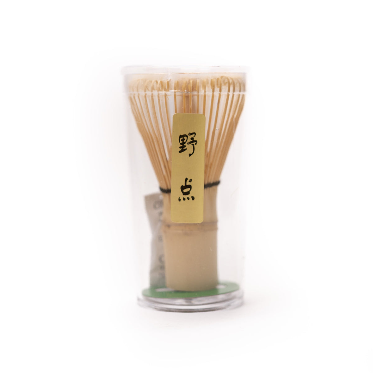 Fouet à thé en bambou Chasen à 48 brins pour bols à matcha compacts, outil de mélange traditionnel japonais format voyage, 5 cm x 8,4 cm, petit accessoire de cuisine