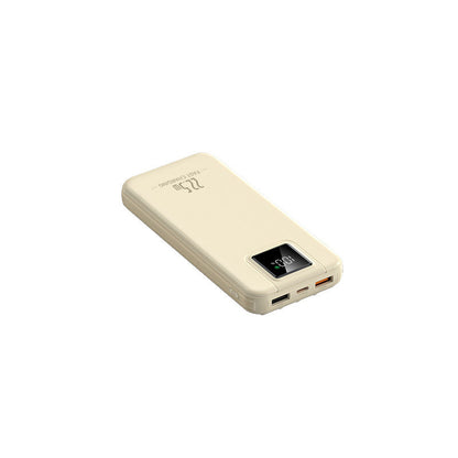 Portable Power Bank | Intelligent Fast Charging with Digital Display | Compact Design for On-the-Go Charging