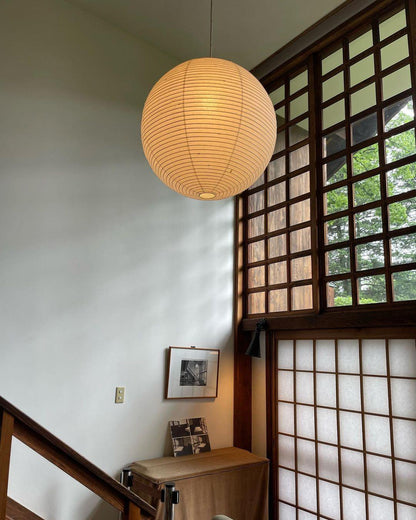 Handmade Paper Globe Drop Light for Kitchen Island & Dining Room – Adjustable Cable, E26 Socket, Soft Ambient Glow – Modern Overhead Fixture