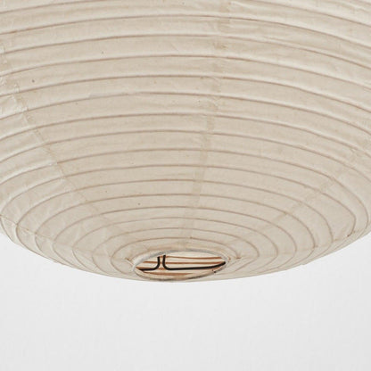 Handmade Paper Globe Drop Light for Kitchen Island & Dining Room – Adjustable Cable, E26 Socket, Soft Ambient Glow – Modern Overhead Fixture