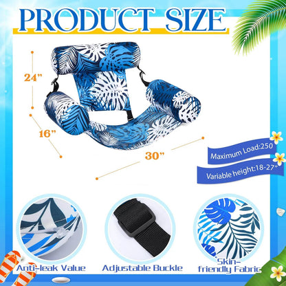 Fauteuil gonflable de piscine avec dossier réglable, chaise longue de piscine tropicale pour adultes, chaise flottante pour lac