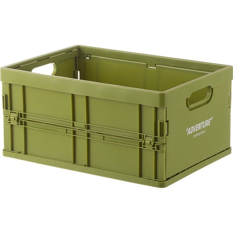 Collapsible Plastic Bin 14 x 10 x 7 Inches Gray Office File Holder Letter-Size Lightweight Desk Organizer Nestable Container for Home Worksp