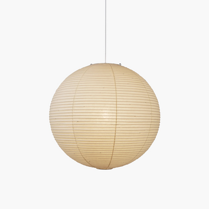 Handmade Paper Globe Drop Light for Kitchen Island & Dining Room – Adjustable Cable, E26 Socket, Soft Ambient Glow – Modern Overhead Fixture