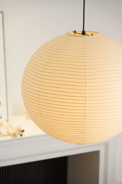 Handmade Paper Globe Drop Light for Kitchen Island & Dining Room – Adjustable Cable, E26 Socket, Soft Ambient Glow – Modern Overhead Fixture