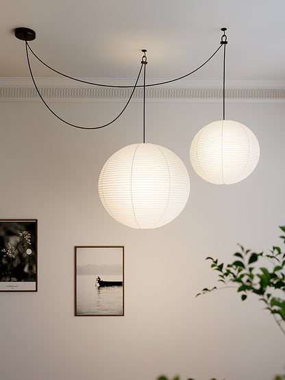 Handmade Paper Globe Drop Light for Kitchen Island & Dining Room – Adjustable Cable, E26 Socket, Soft Ambient Glow – Modern Overhead Fixture