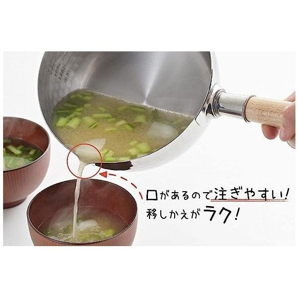 Stainless Steel Soup Pot 1.8 Quart Capacity for Broth Miso Stock Yukihira-Style Pan with Long Handle Lightweight Kitchen Cookware