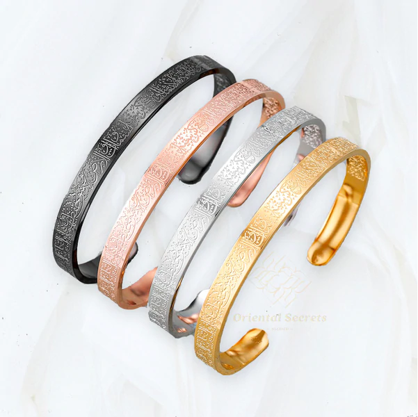 Ayatul Kursi Engraved Cuff Bracelet Stainless Steel Adjustable Bangle Islamic Verse Script Jewelry for Women Men Faith Spiritual Gift