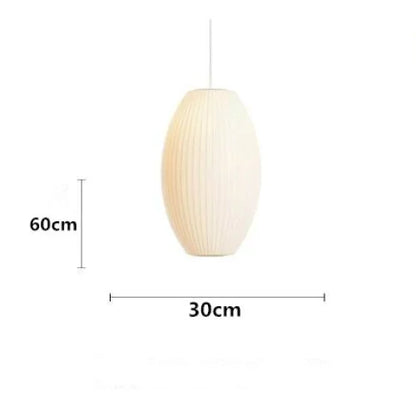 Handwoven Silk Sphere Suspension Fixture White for Dining Areas Living Rooms Bedrooms Ambient Overhead Lighting Touch Control Iron Frame Wov