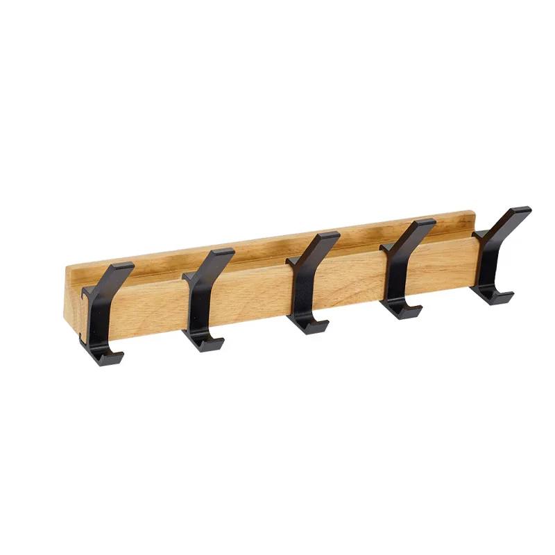 Porte-manteau mural 5 crochets en bois design moderne, gain de place