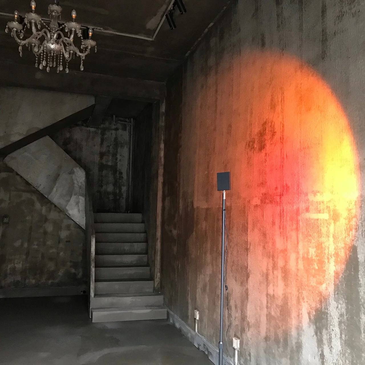 Lampadaire LED élégant avec effet de lumière d'ambiance