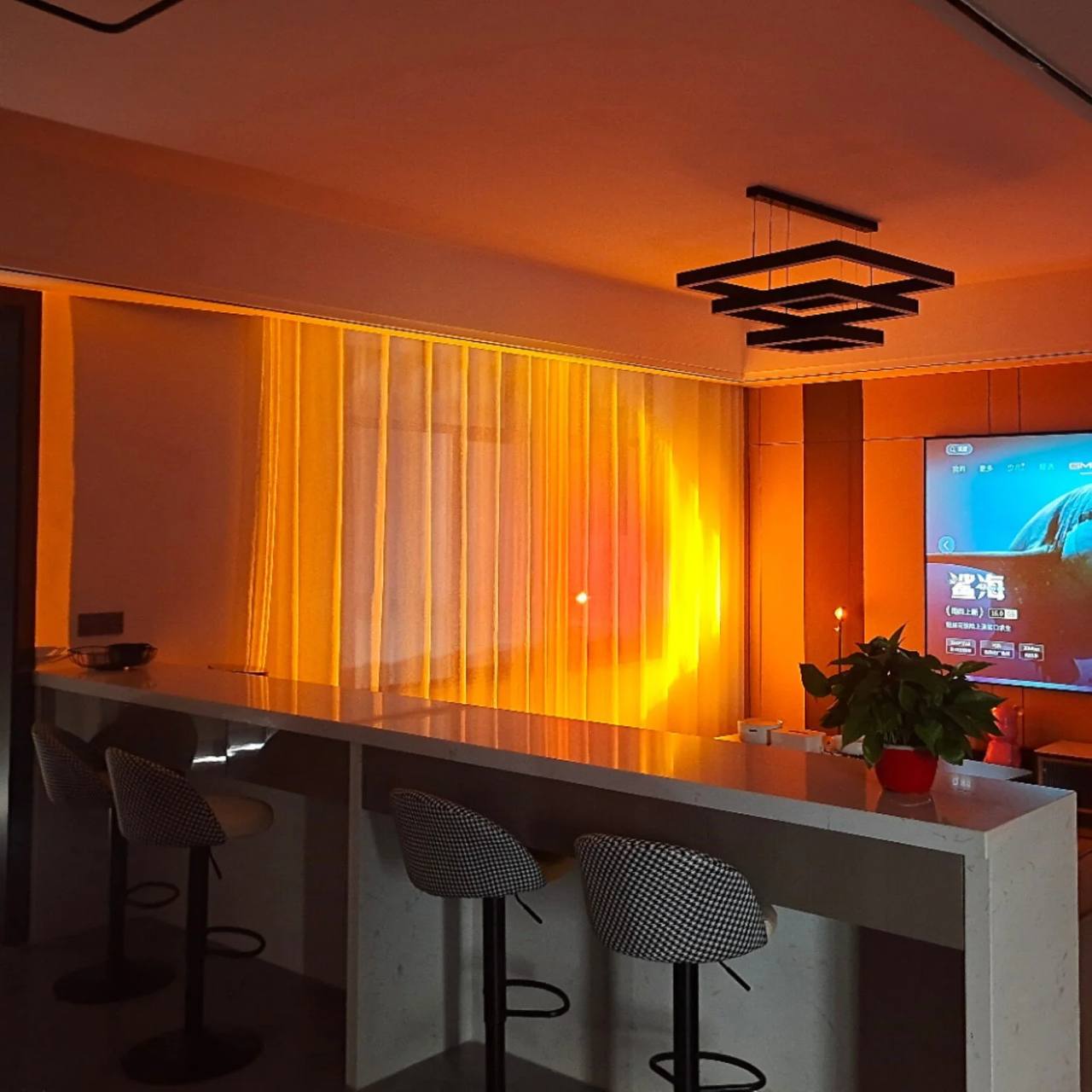 Lampadaire LED élégant avec effet de lumière d'ambiance