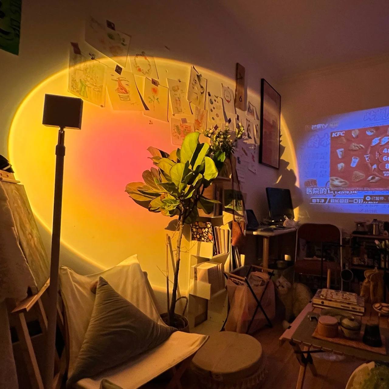 Lampadaire LED élégant avec effet de lumière d'ambiance