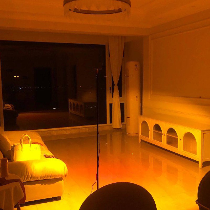 Lampadaire LED élégant avec effet de lumière d'ambiance