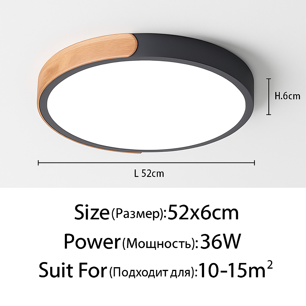 Modern Round LED Ceiling Light with Wood Accent Trim – Dimmable Flush Mount for Kitchen, Bedroom, Office & Living Room