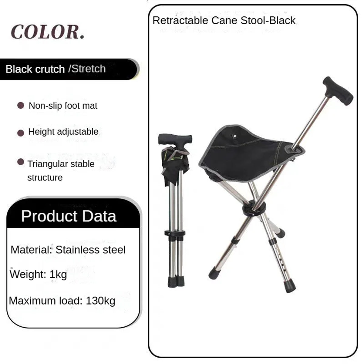 Folding Walking Cane with Built-In Seat – Adjustable Height Mobility Aid & Portable Stool for Seniors, Travel & Outdoor Use