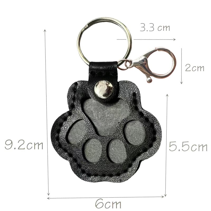 Genuine Leather Pet Memorial Keychain with Embossed Paw Print for Dog & Cat Lovers